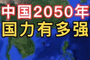 莫德里奇本场：首发87分钟，传中、过人最多，72次触球17次丢球权